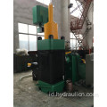 Auto Cast Iron Scrap Metal Briquetting Press